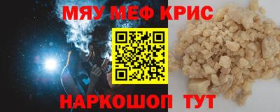 мет Будённовск