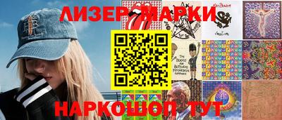 мяу мяу кристалл Бугуруслан
