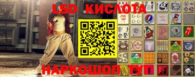 mdma Бузулук