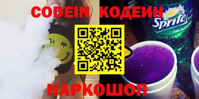 мет Будённовск