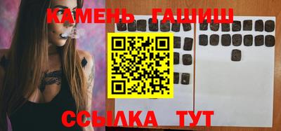 мет Будённовск