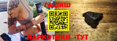 мет Будённовск