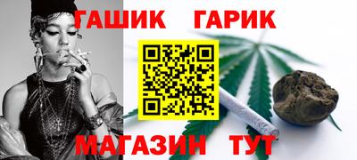 мет Будённовск
